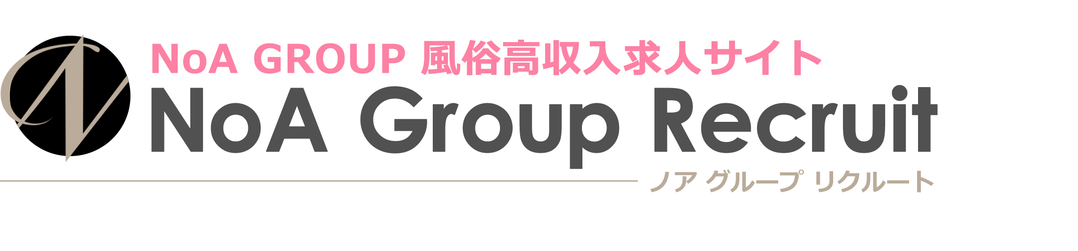 NoAO[v 䕗fwlTCgumAO[vN[gv