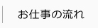ɂ