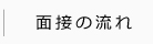 ʐ