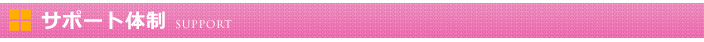  uGirls Studio NoA RecruitṽT|[g̐